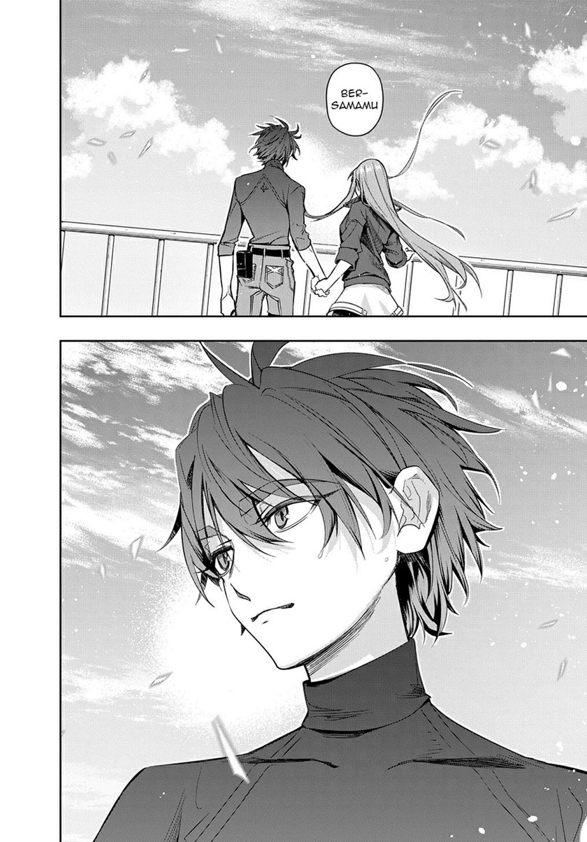 The Kingdom of Ruin Chapter 36 Gambar 39