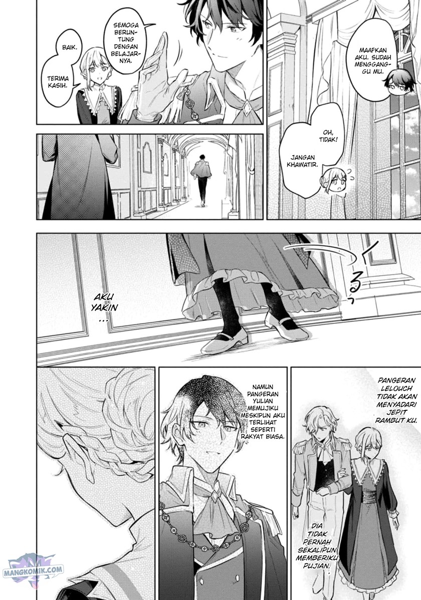 Though I May Be a Villainess, I’ll Show You I Can Obtain Happiness! Chapter 35 Gambar 13