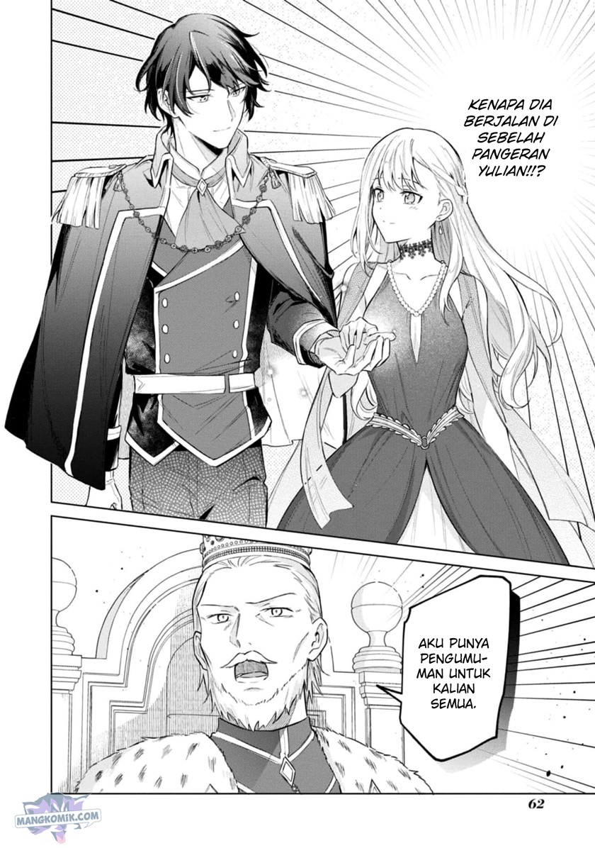Though I May Be a Villainess, I’ll Show You I Can Obtain Happiness! Chapter 35 Gambar 28