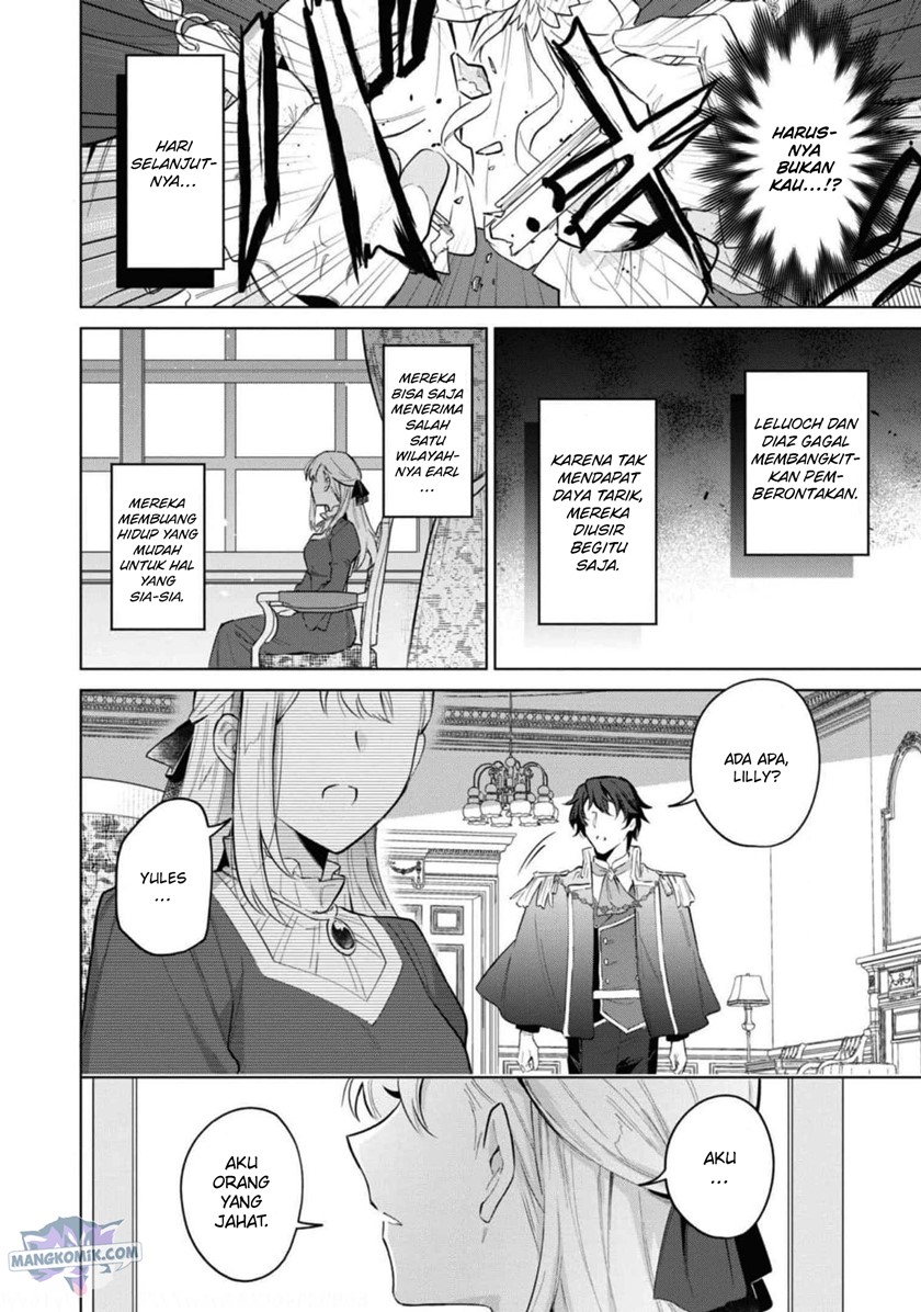 Though I May Be a Villainess, I’ll Show You I Can Obtain Happiness! Chapter 35 Gambar 32