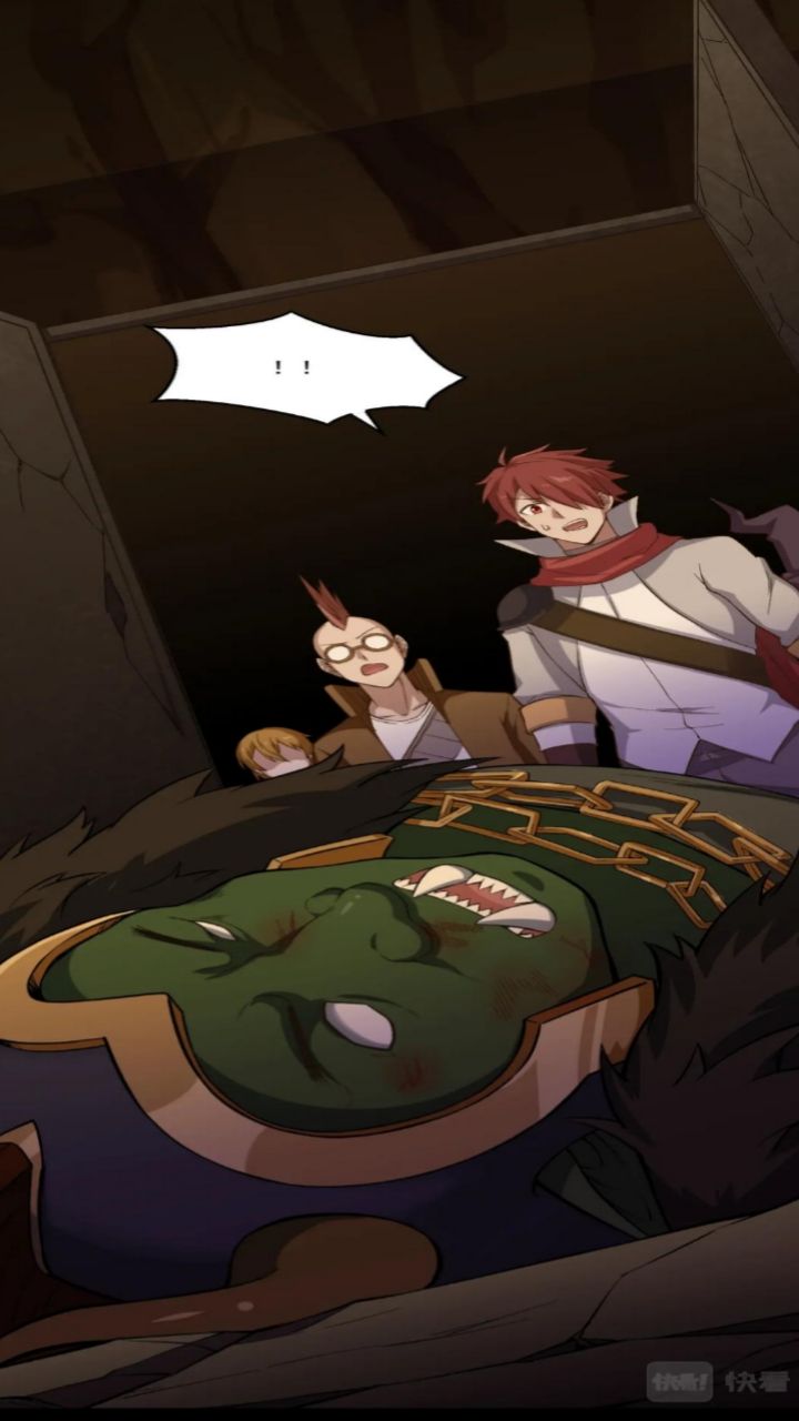 The Game Invades the Earth Chapter 12 Gambar 10
