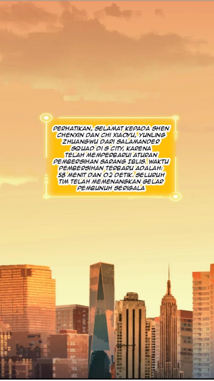 The Game Invades the Earth Chapter 12 Gambar 16