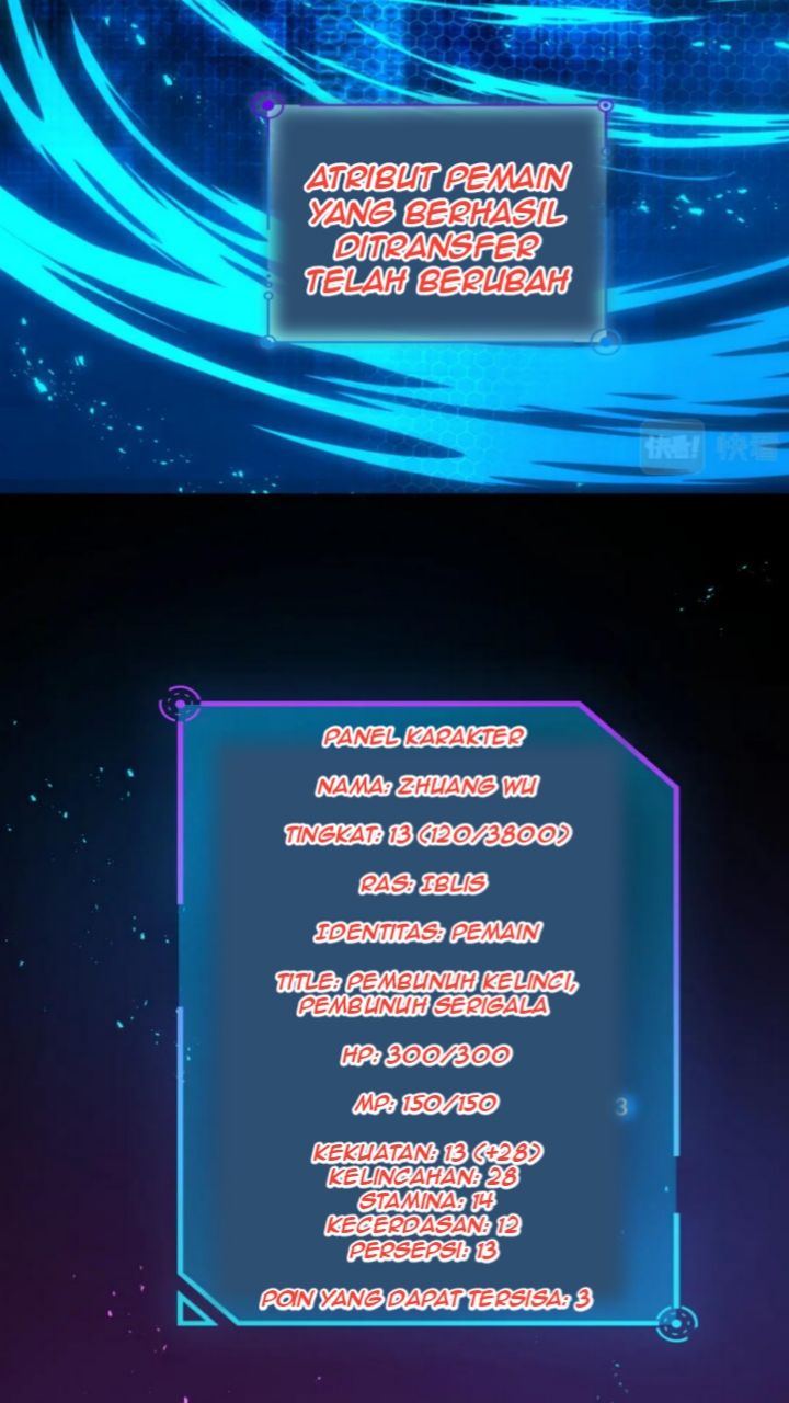 The Game Invades the Earth Chapter 12 Gambar 36