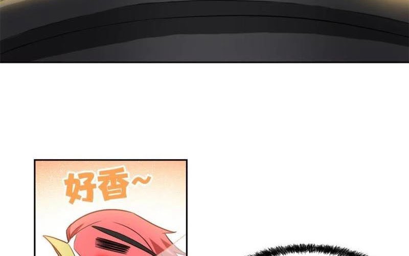 The Strong Man From the Mental Hospital Chapter 85 Gambar 15