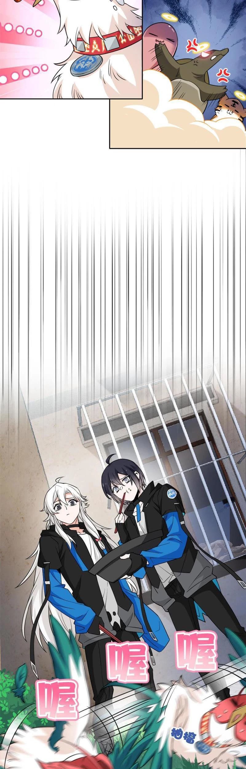 The Strong Man From the Mental Hospital Chapter 85 Gambar 20