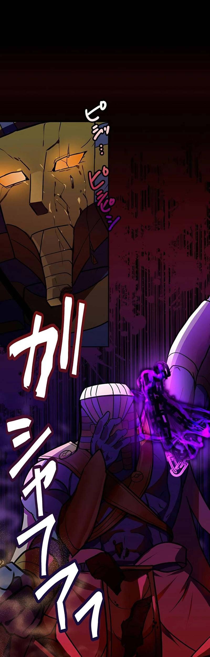 Reborn Ranker – Gravity User Chapter 21 Gambar 35