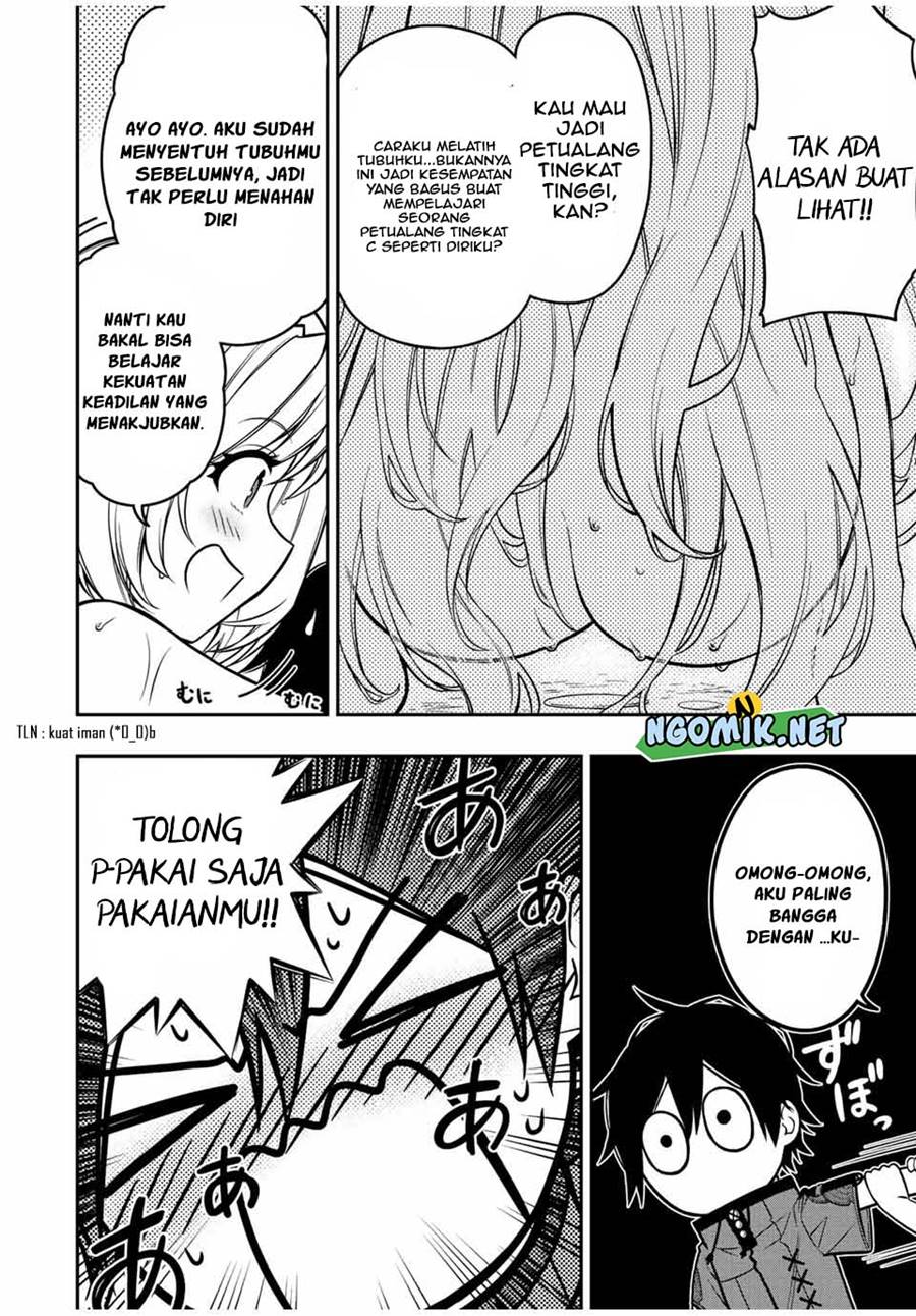 The Reincarnated Inferior Magic Swordsman Chapter 60 Gambar 4