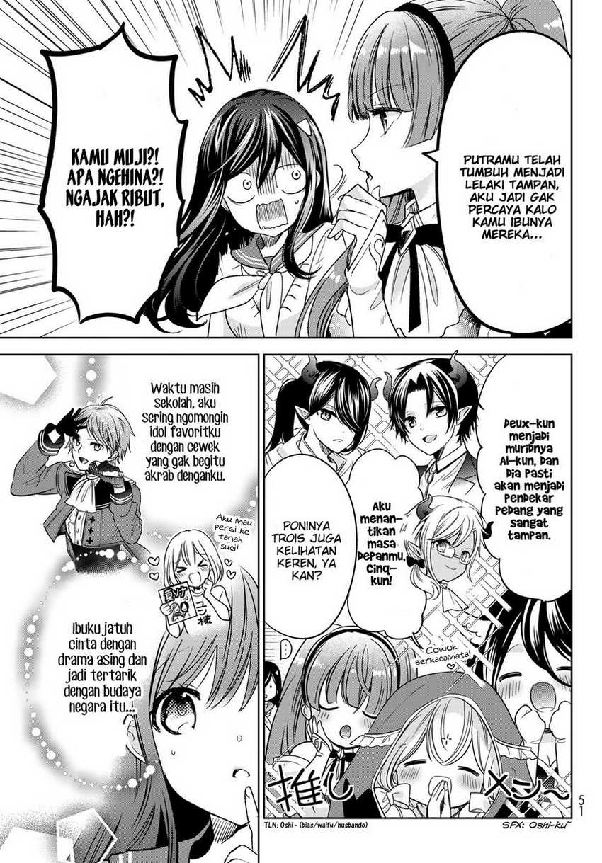 Isekai de Saikyo Mao no Kodomotachi no Mama ni Natchaimashita. Chapter 30 Gambar 11