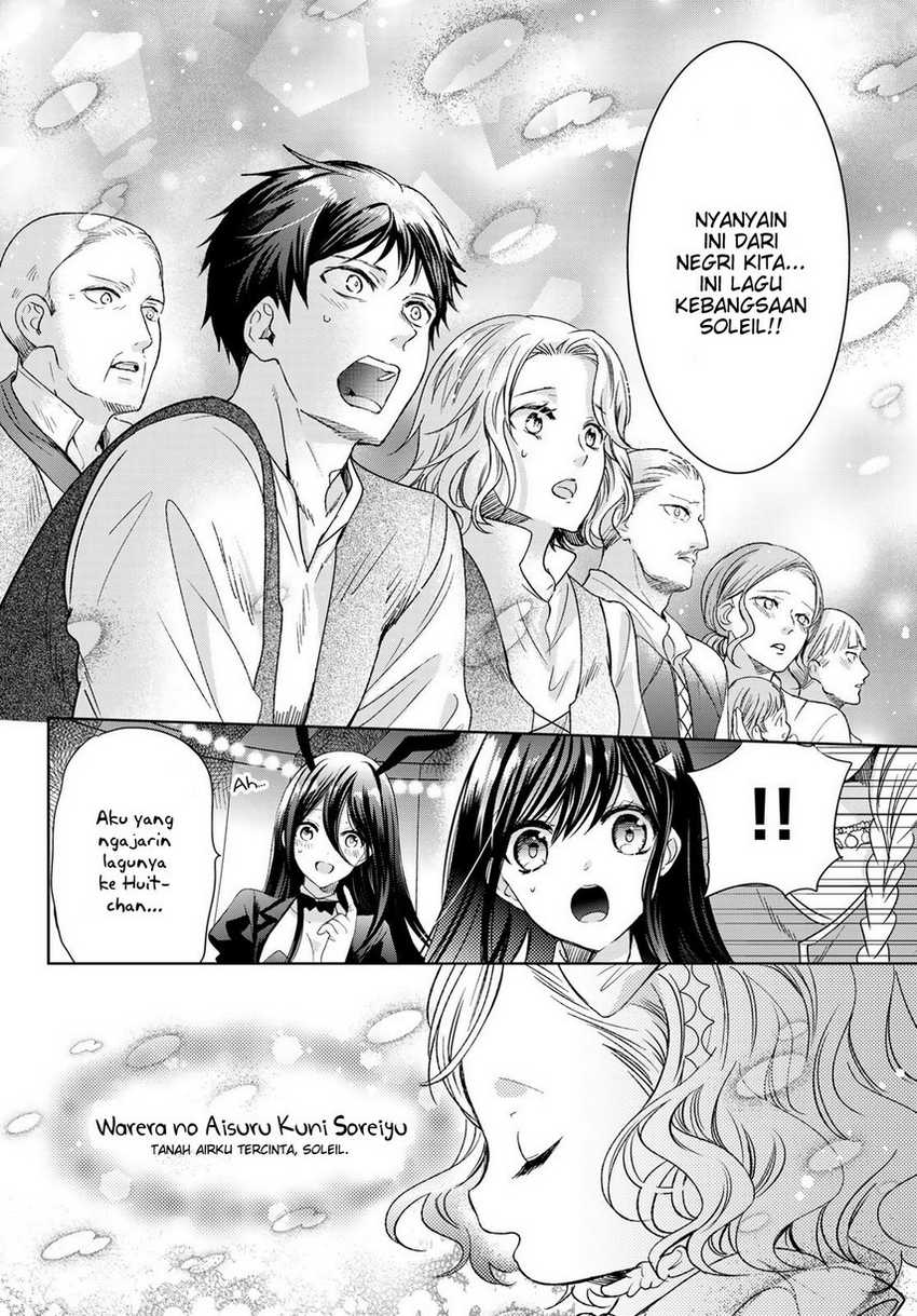 Isekai de Saikyo Mao no Kodomotachi no Mama ni Natchaimashita. Chapter 30 Gambar 38