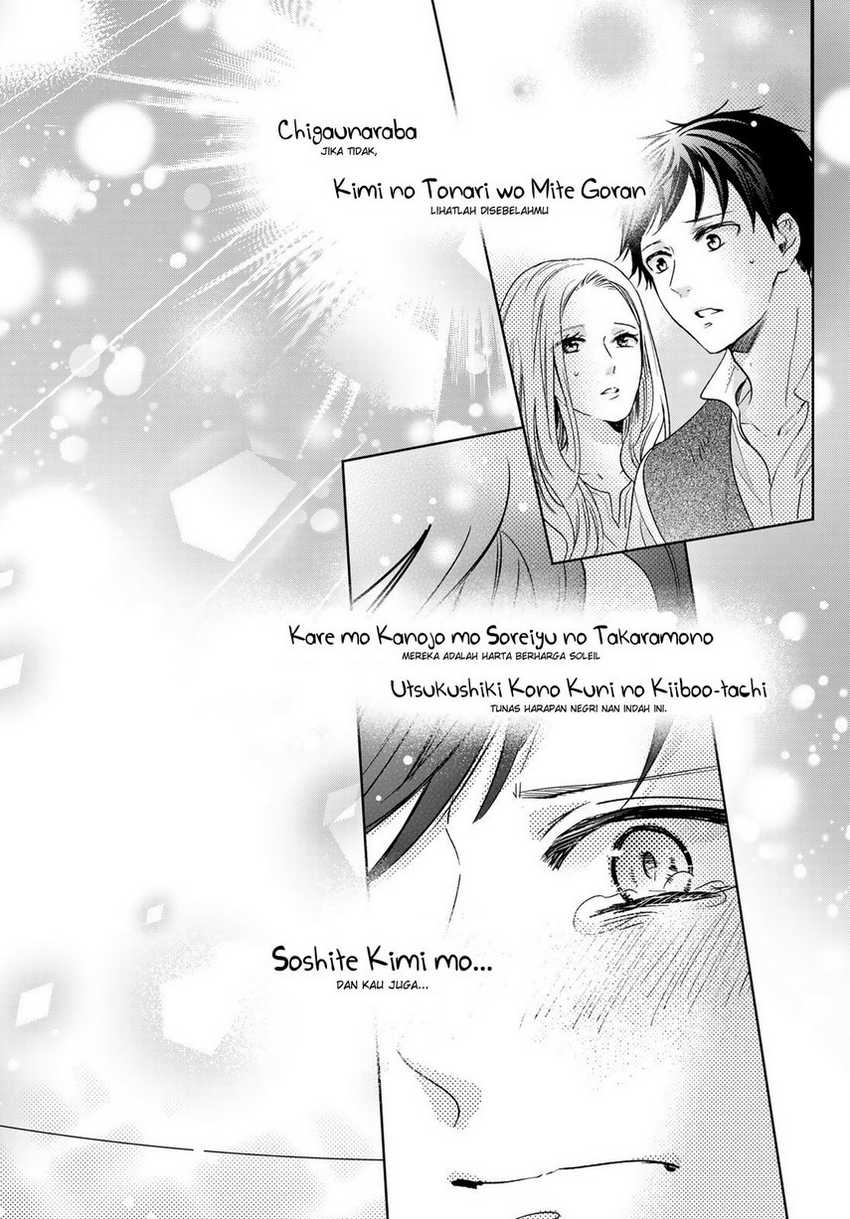 Isekai de Saikyo Mao no Kodomotachi no Mama ni Natchaimashita. Chapter 30 Gambar 40