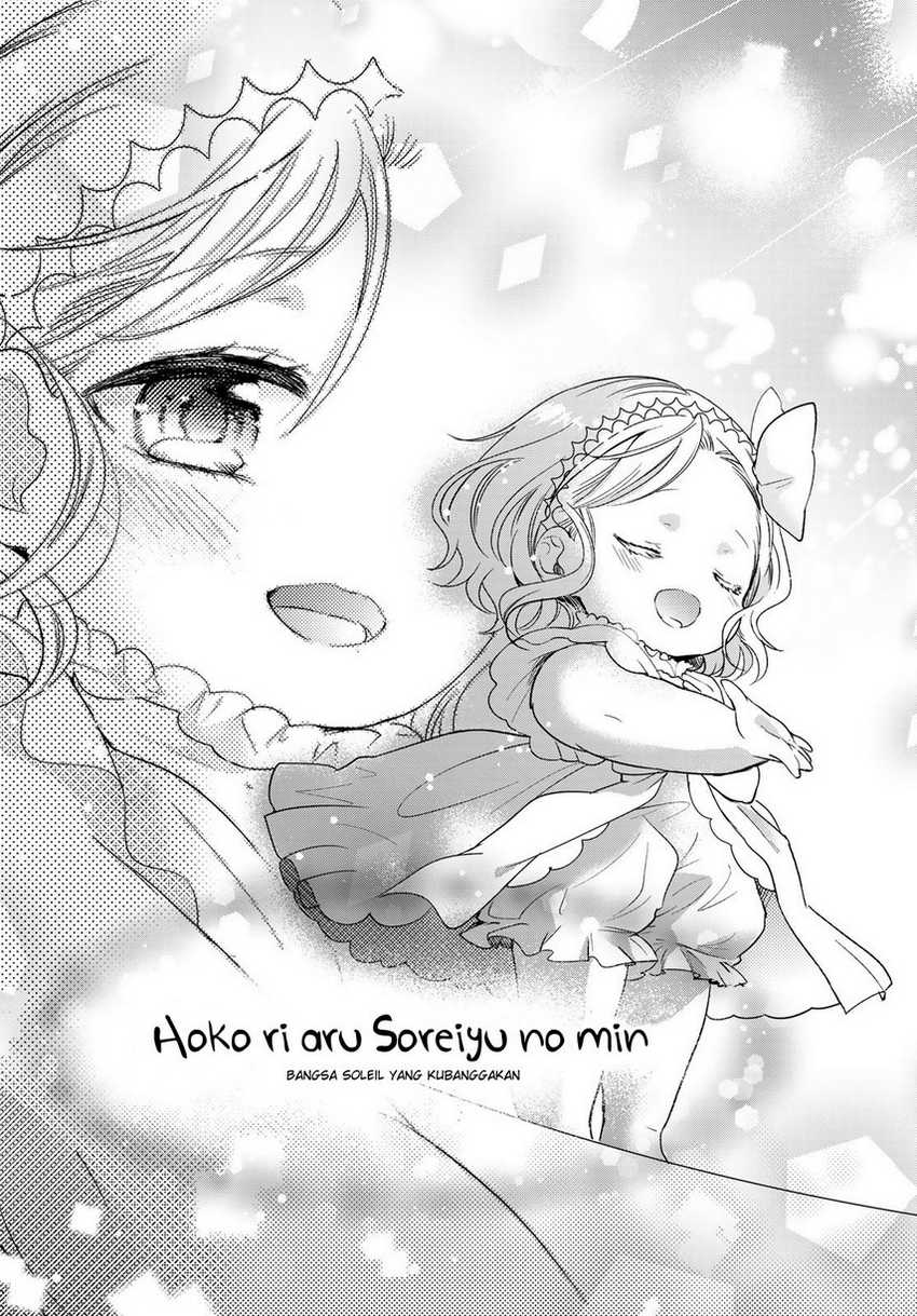 Isekai de Saikyo Mao no Kodomotachi no Mama ni Natchaimashita. Chapter 30 Gambar 41