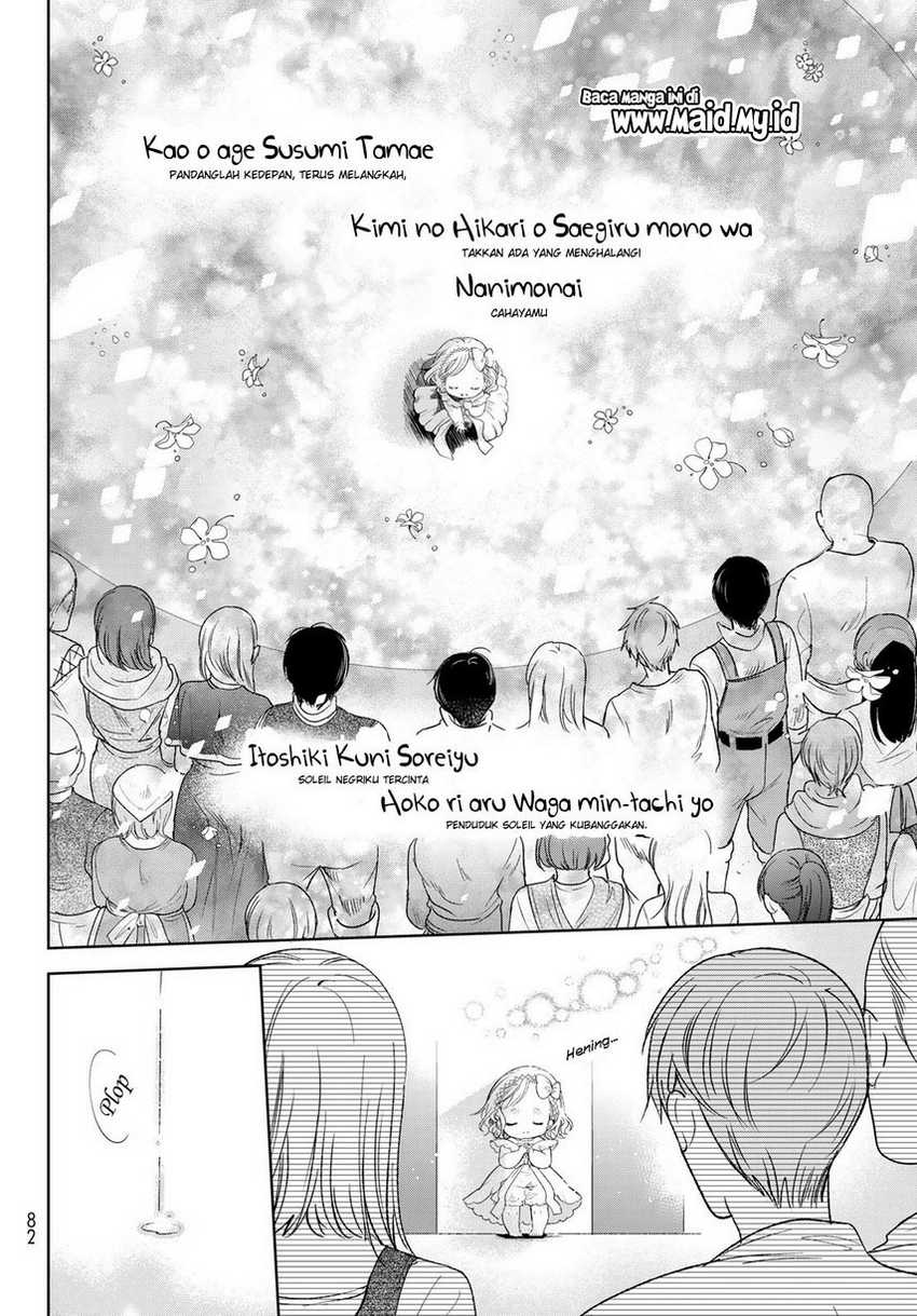 Isekai de Saikyo Mao no Kodomotachi no Mama ni Natchaimashita. Chapter 30 Gambar 42