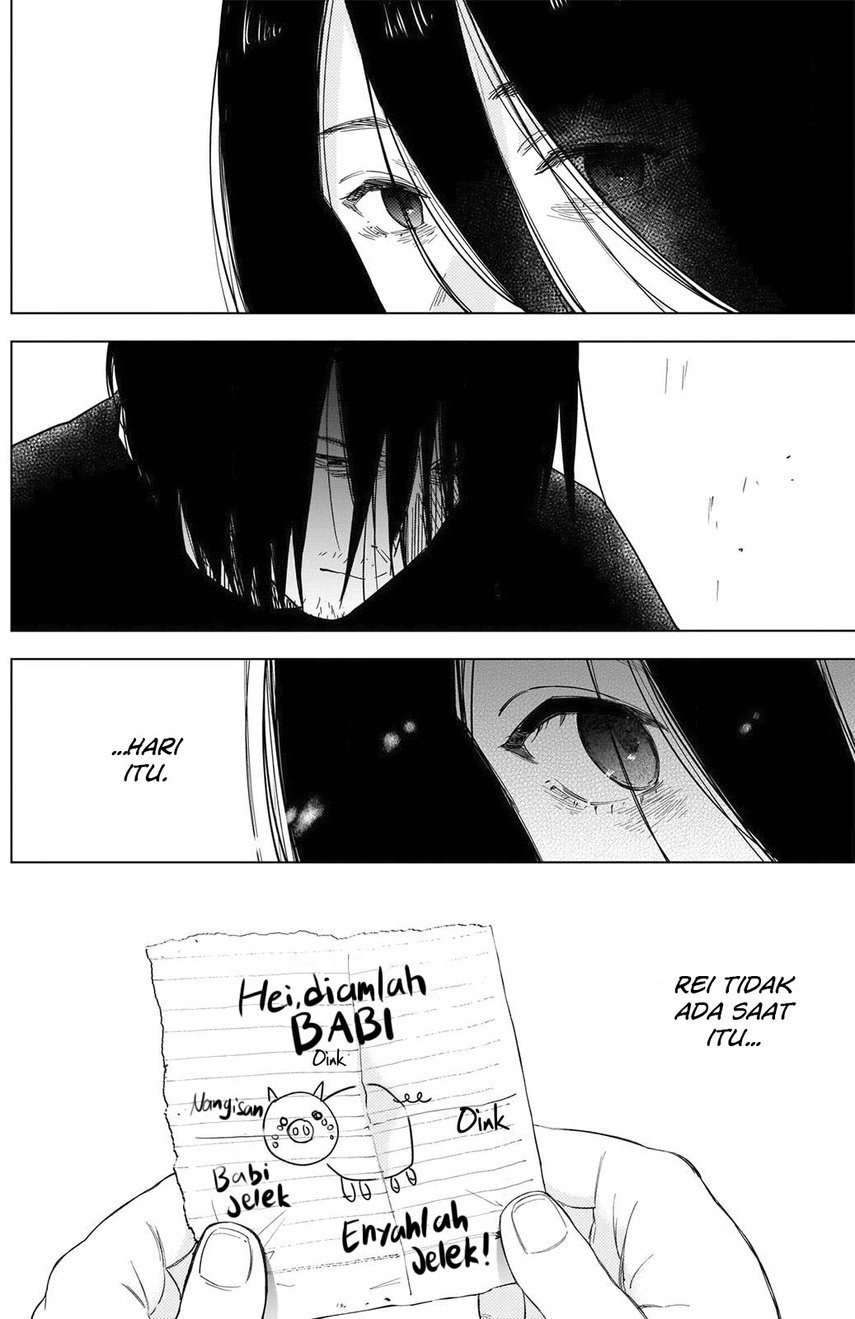 Shounen no Abyss Chapter 82 Gambar 4