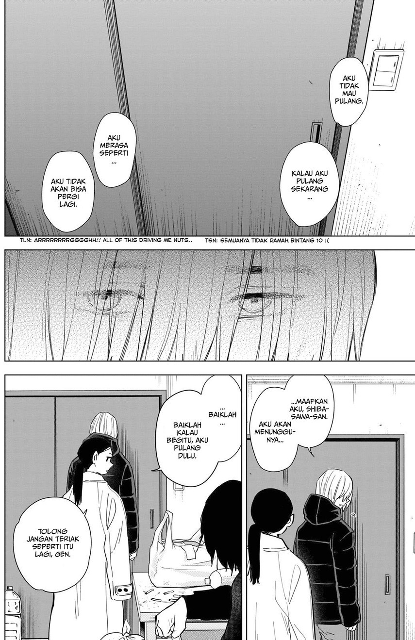 Shounen no Abyss Chapter 81 Gambar 12