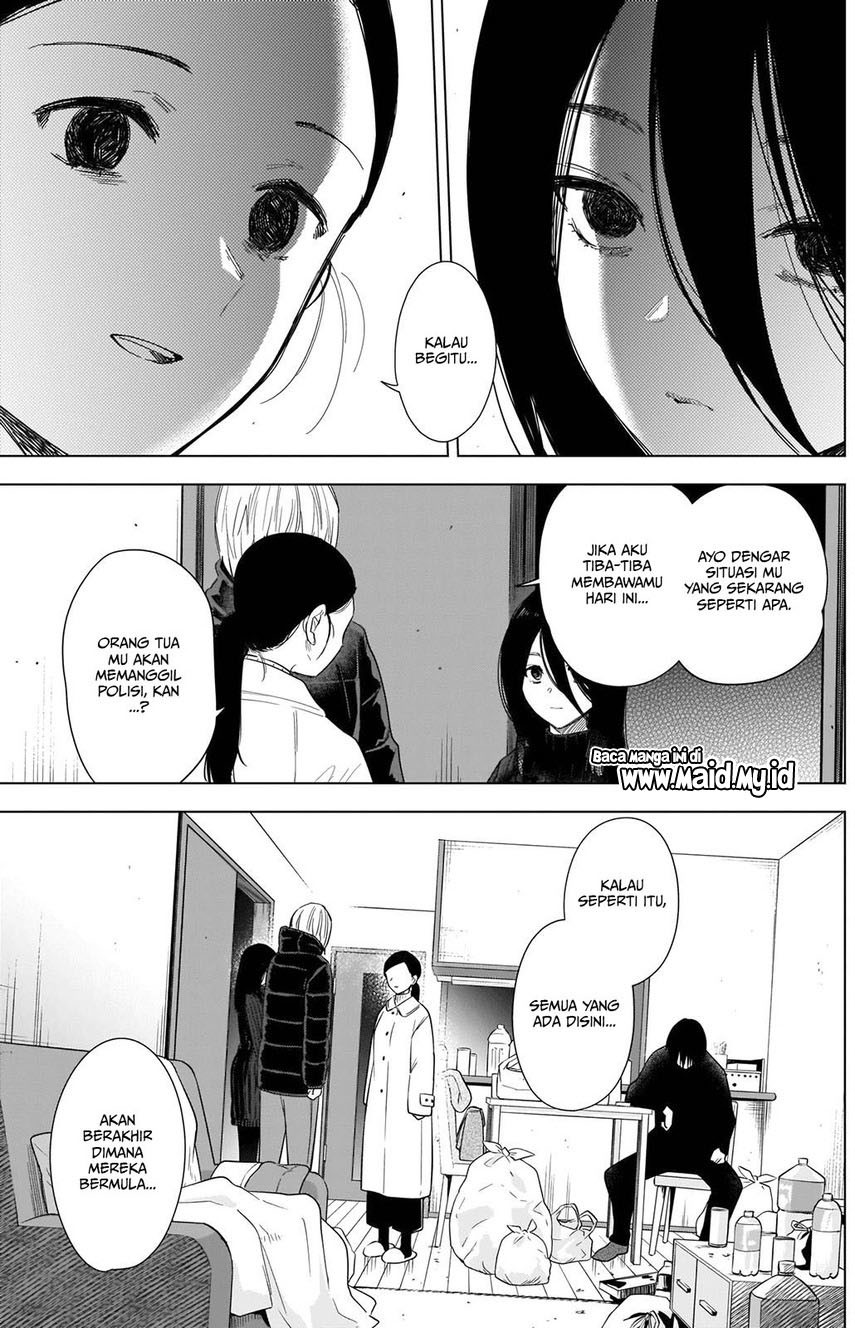 Shounen no Abyss Chapter 81 Gambar 7