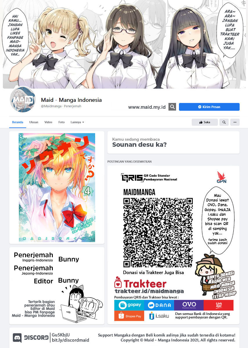 Baca  Sounan desu ka? Chapter 52 Gambar 2