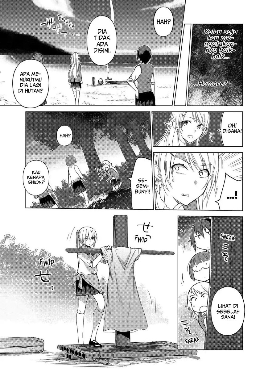 Sounan desu ka? Chapter 52 Gambar 5