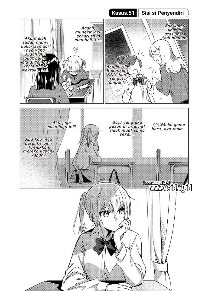 Sounan desu ka? Chapter 51 Gambar 3