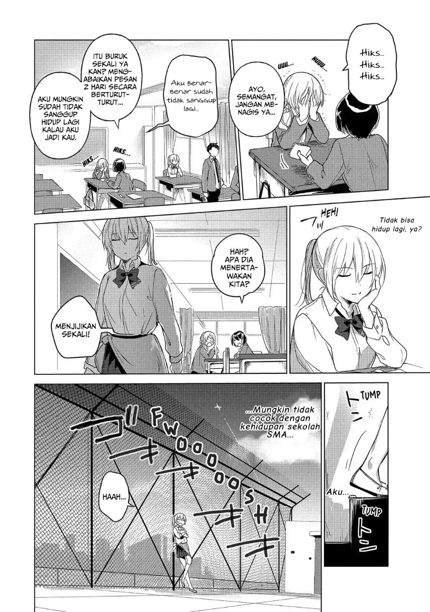 Sounan desu ka? Chapter 51 Gambar 4