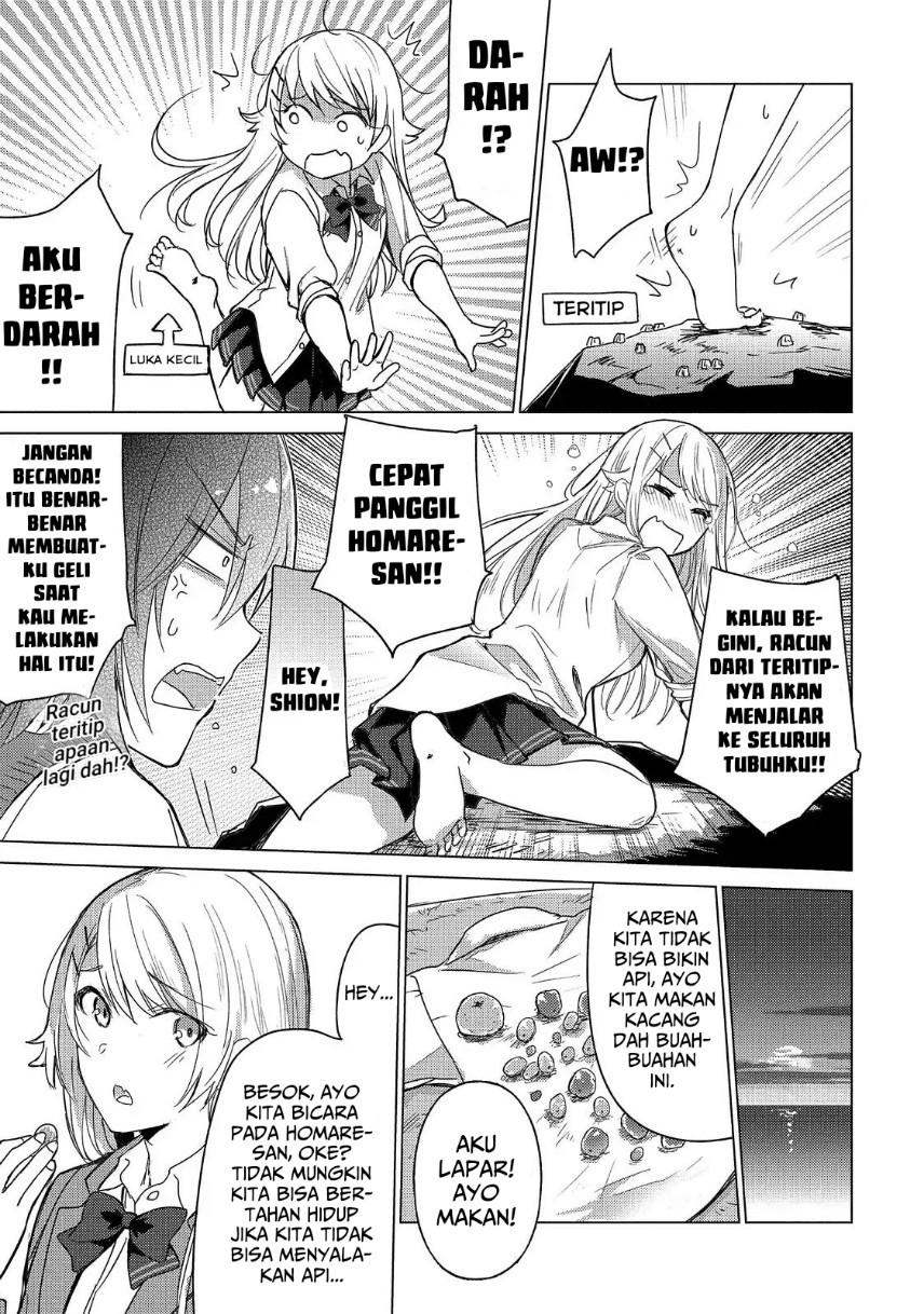 Sounan desu ka? Chapter 50 Gambar 7