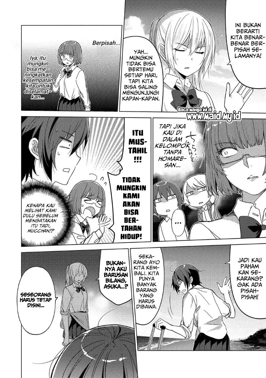 Sounan desu ka? Chapter 49 Gambar 6