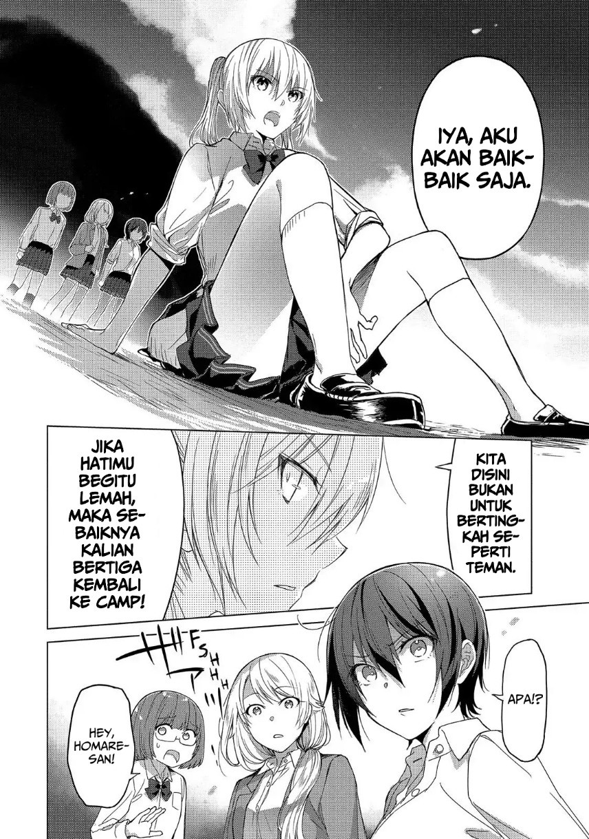Sounan desu ka? Chapter 49 Gambar 8