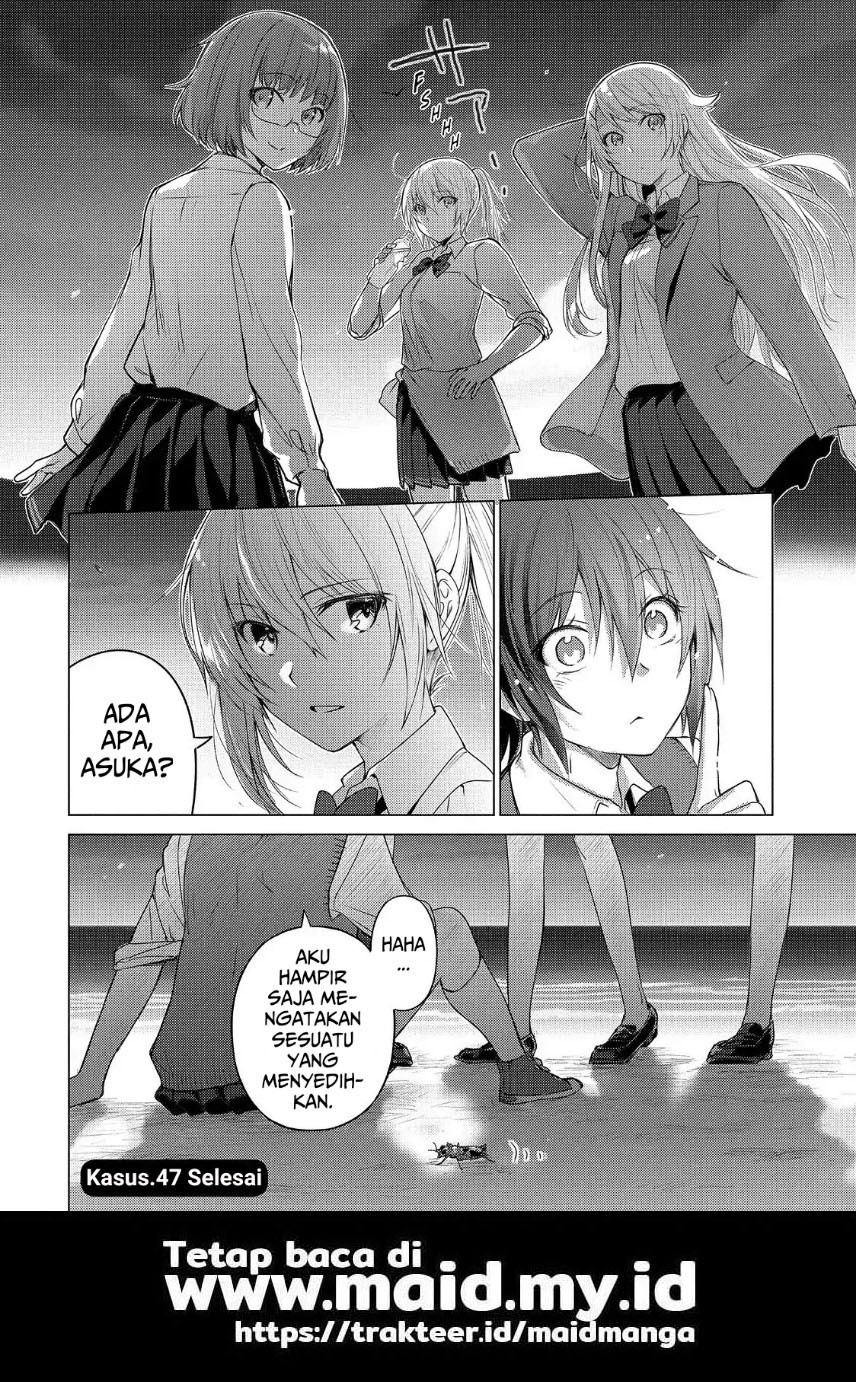 Sounan desu ka? Chapter 47 Gambar 14