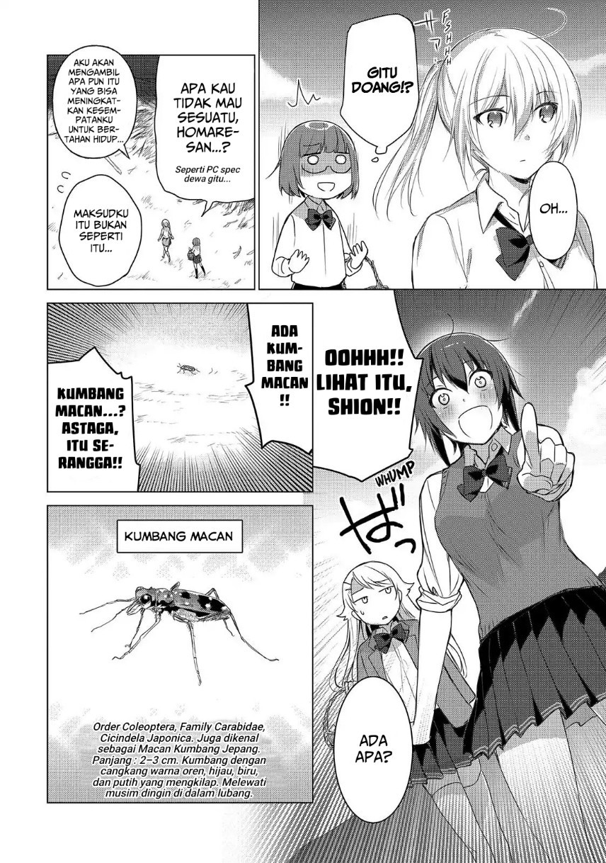 Sounan desu ka? Chapter 47 Gambar 8