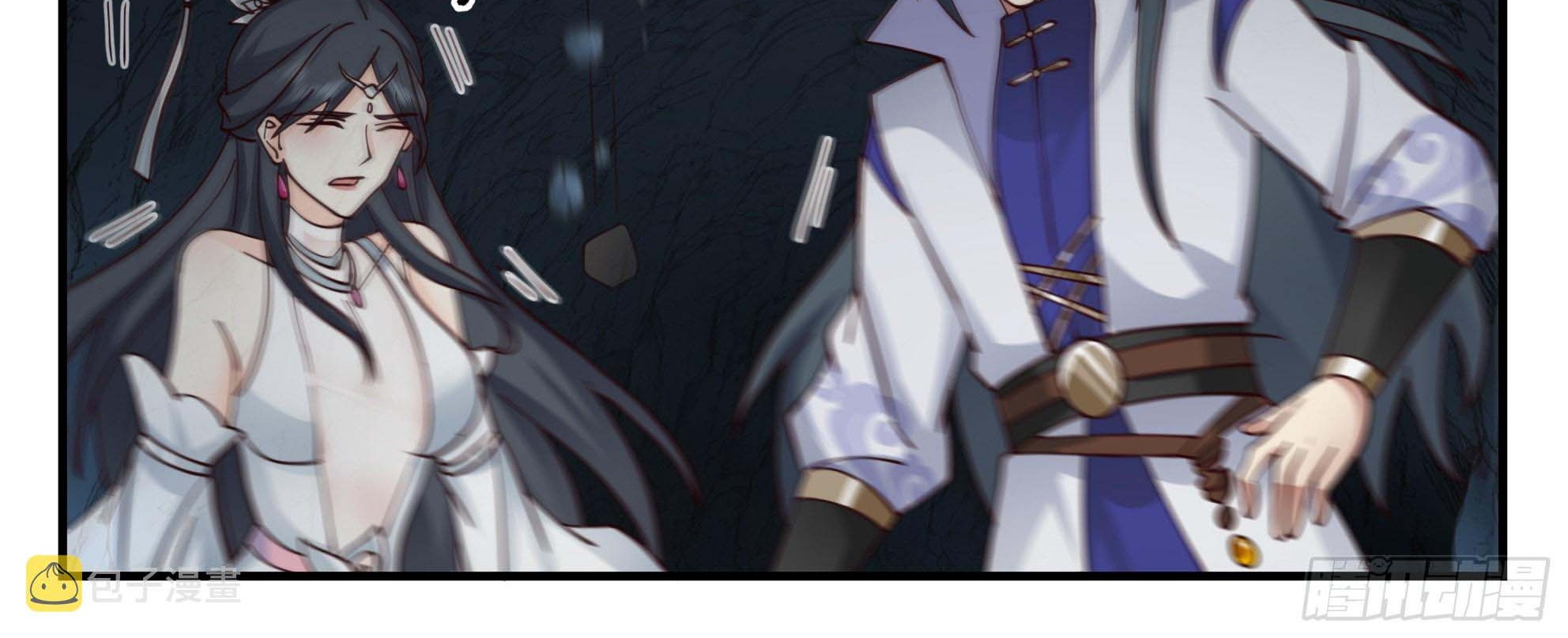 Martial Peak Part 2 Chapter 2696 Gambar 12