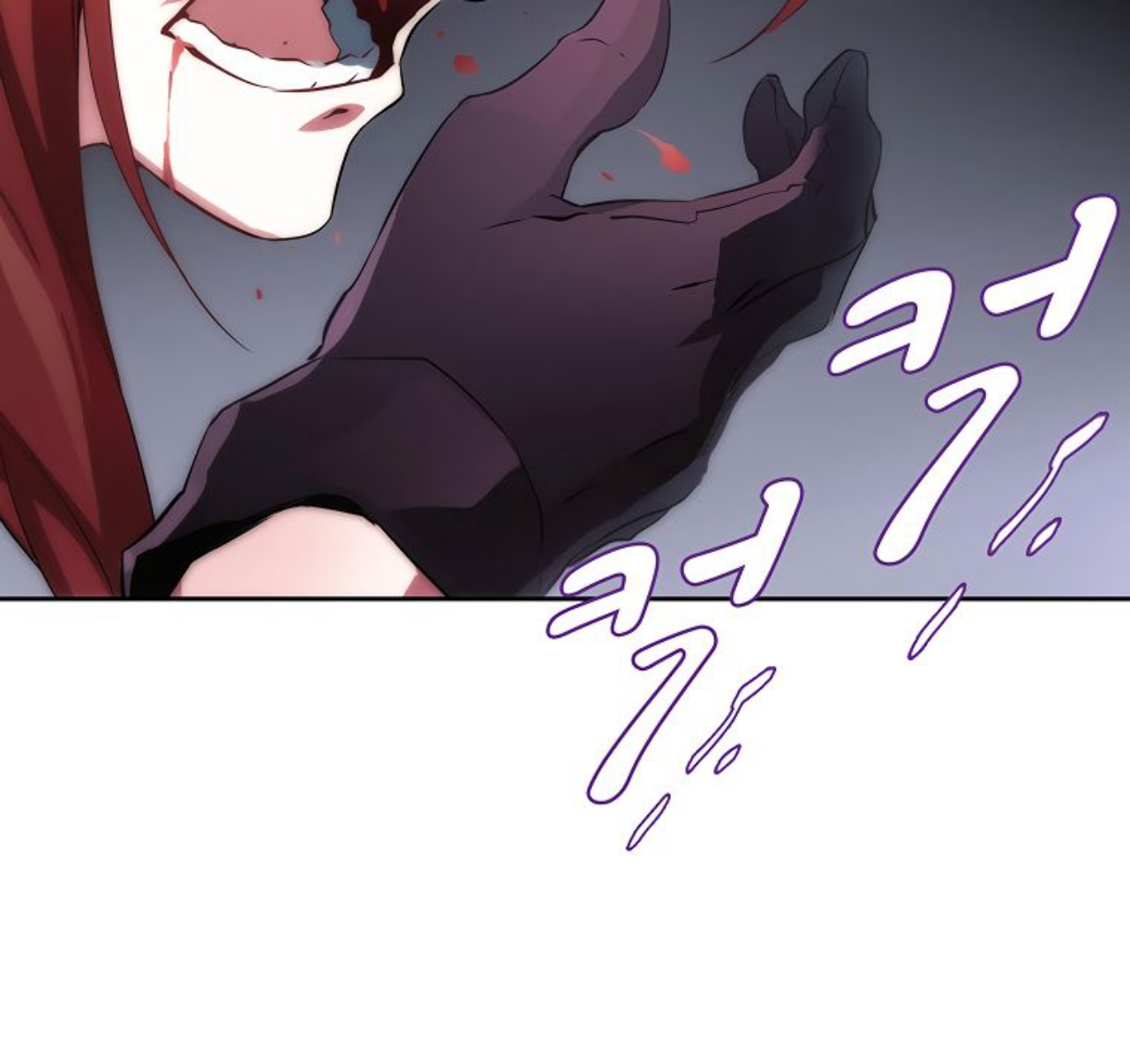 DIVINE (Sandhill) Chapter 3 Gambar 4