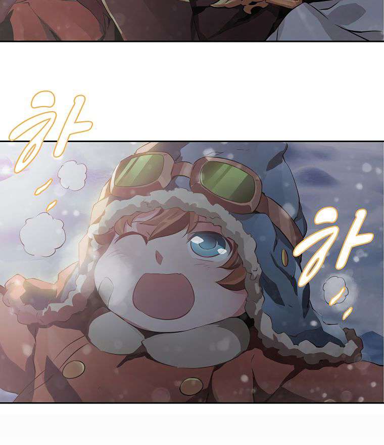 DIVINE (Sandhill) Chapter 3 Gambar 43