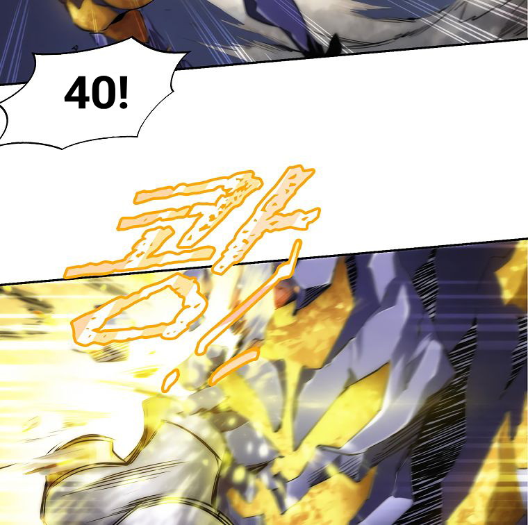 DIVINE (Sandhill) Chapter 2 Gambar 11