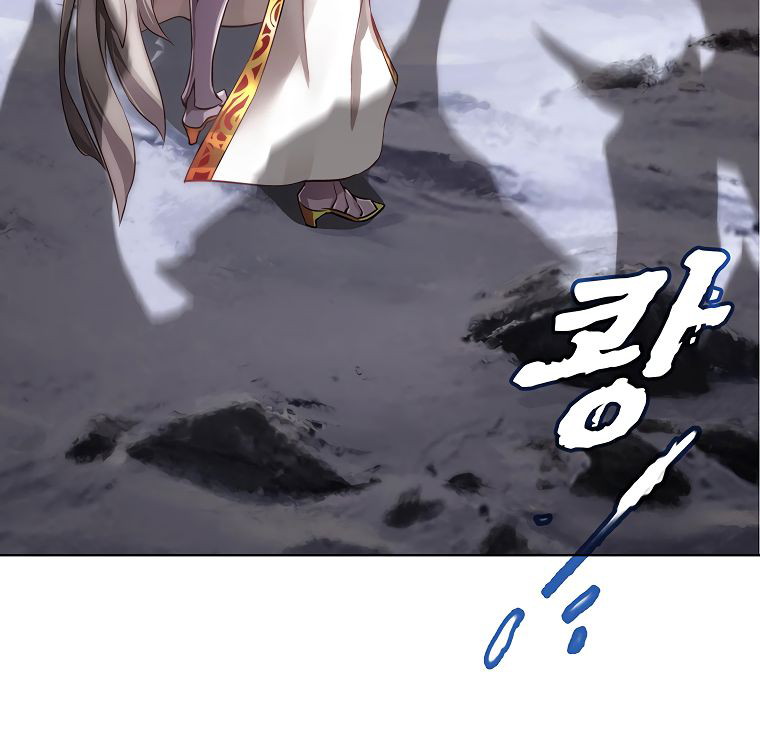 DIVINE (Sandhill) Chapter 2 Gambar 17