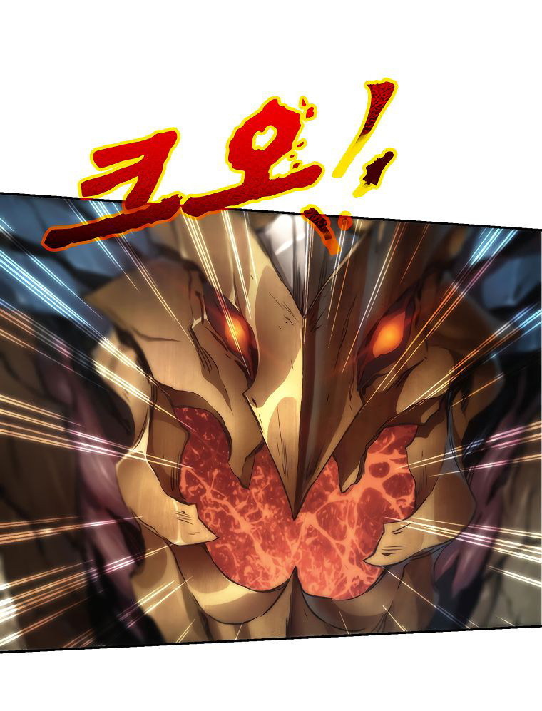 DIVINE (Sandhill) Chapter 2 Gambar 18