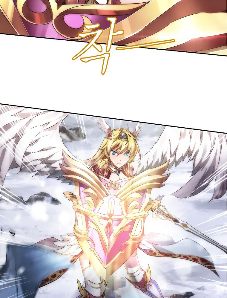 DIVINE (Sandhill) Chapter 2 Gambar 22