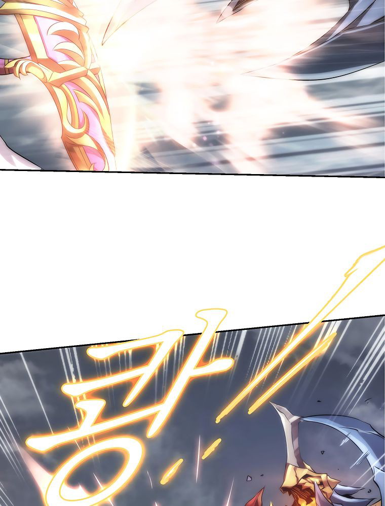 DIVINE (Sandhill) Chapter 2 Gambar 24