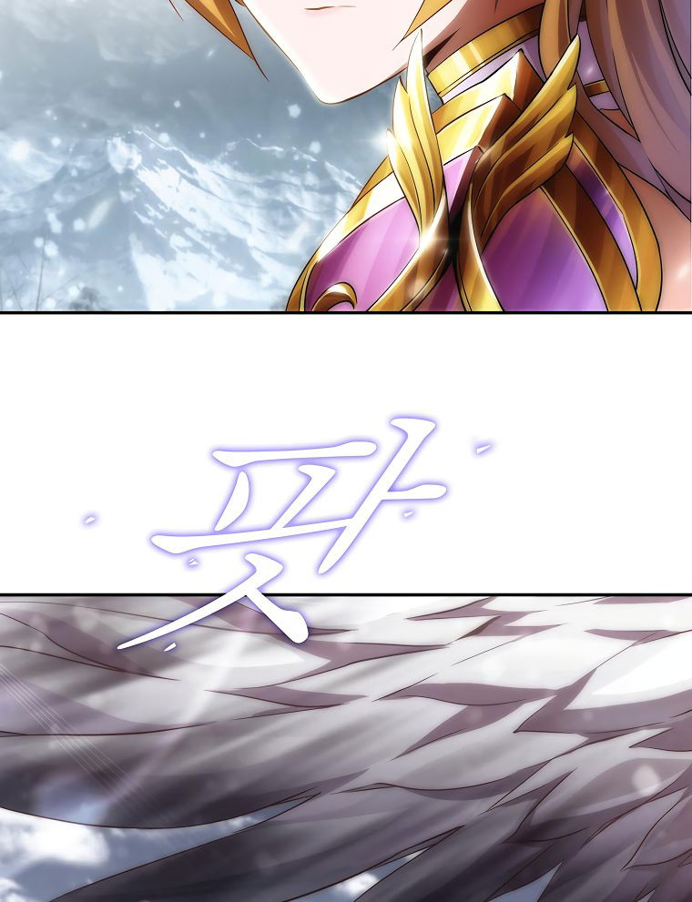 DIVINE (Sandhill) Chapter 2 Gambar 31