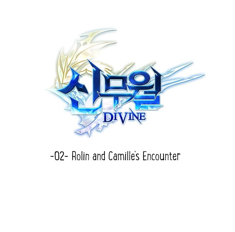 DIVINE (Sandhill) Chapter 2 Gambar 9