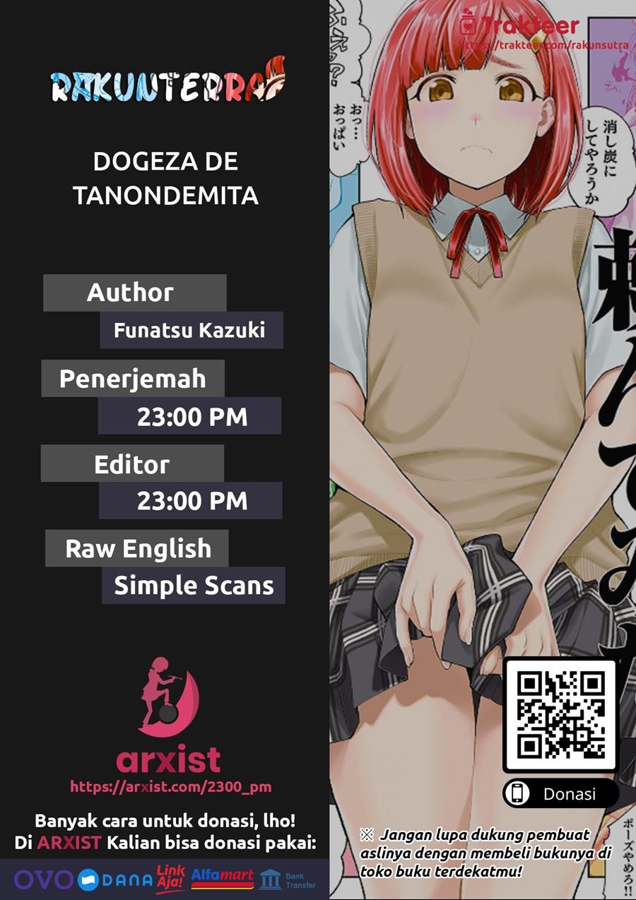 Baca Komik Dogeza de Tanondemita Chapter 4 Gambar 1