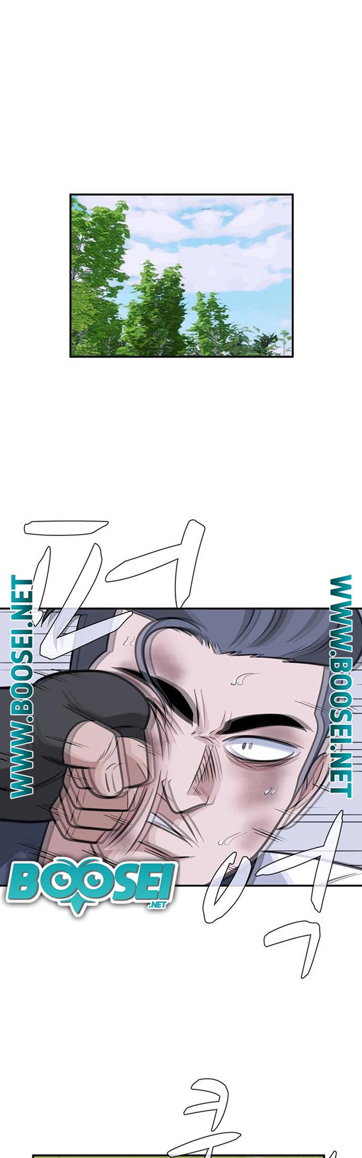 System Rules Chapter 43 Gambar 3