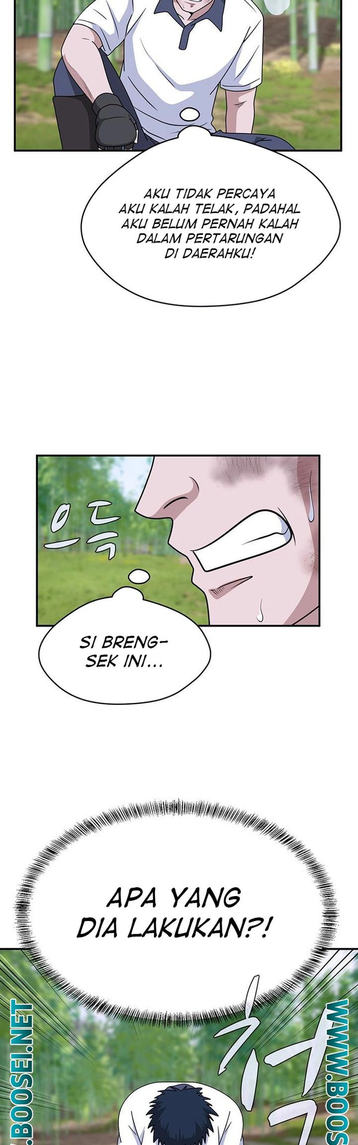 System Rules Chapter 43 Gambar 5