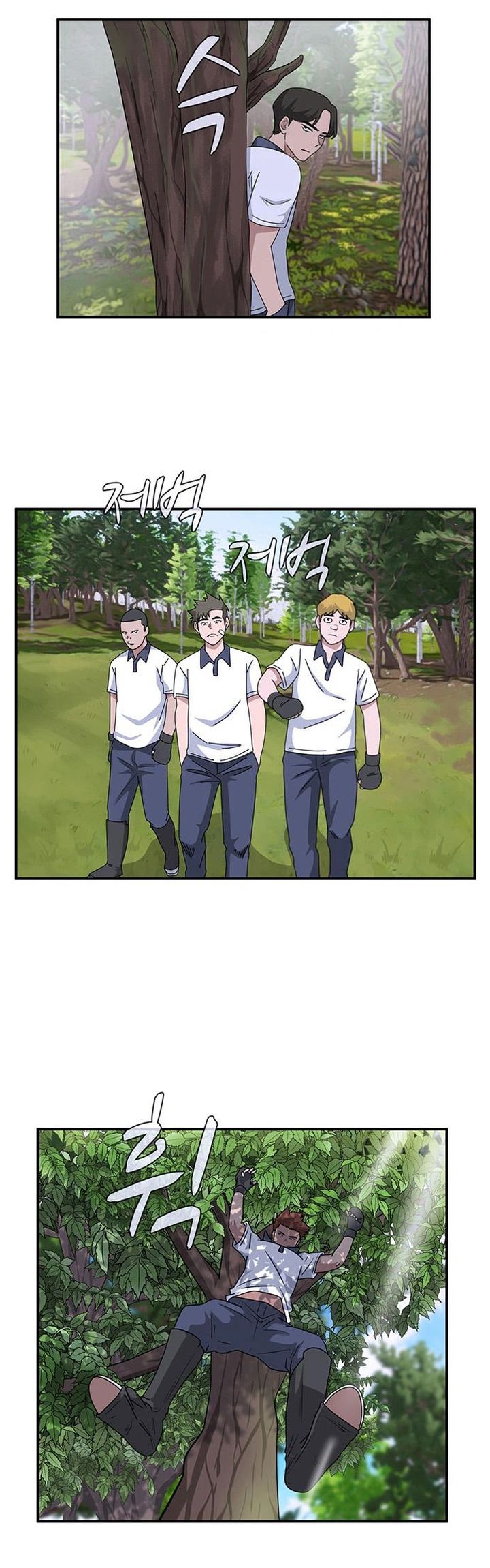 System Rules Chapter 43 Gambar 50