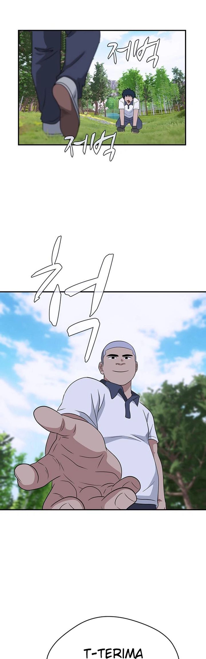 System Rules Chapter 43 Gambar 69