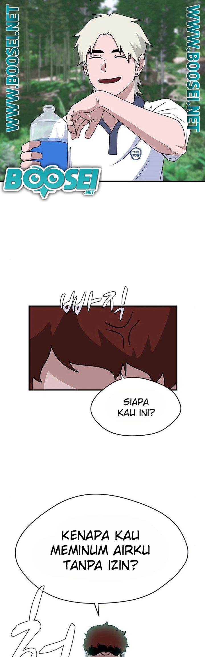 System Rules Chapter 42 Gambar 34