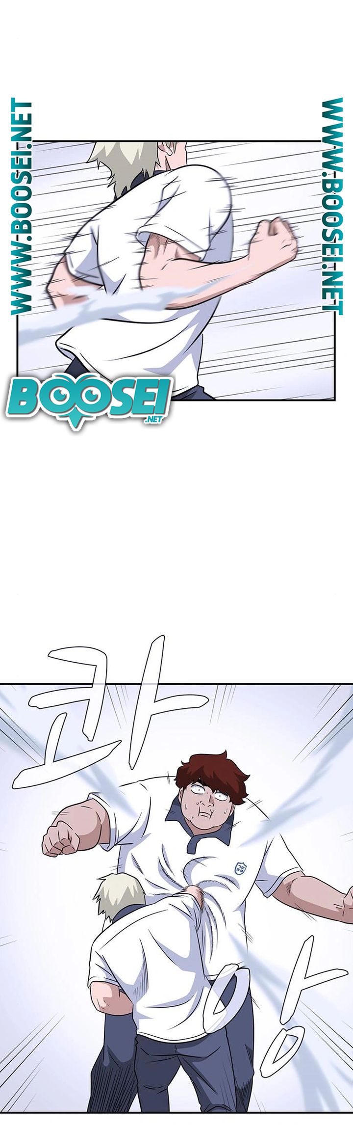 System Rules Chapter 42 Gambar 41