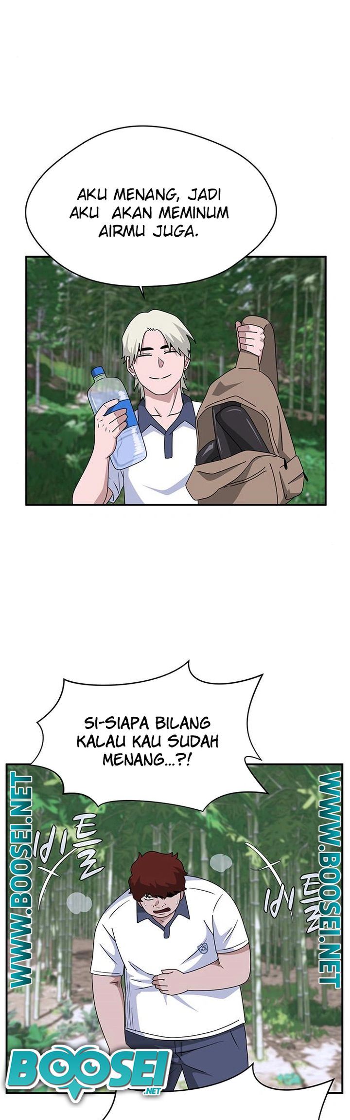 System Rules Chapter 42 Gambar 43