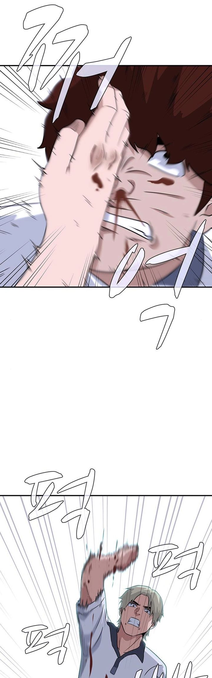 System Rules Chapter 42 Gambar 54