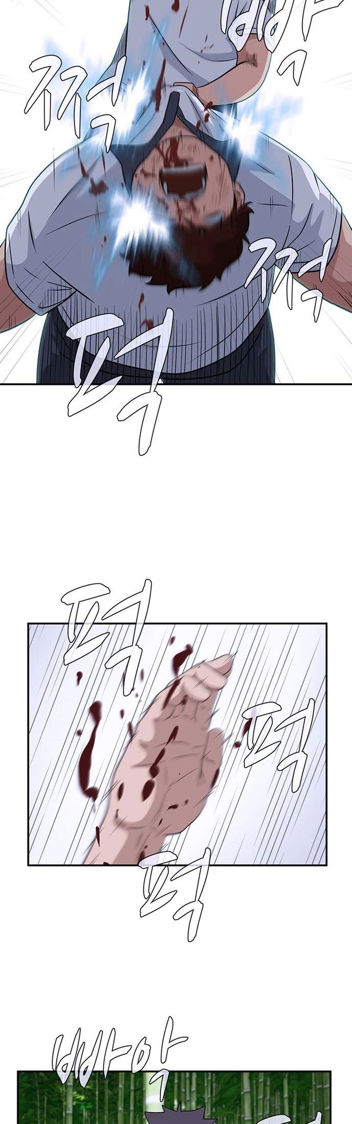 System Rules Chapter 42 Gambar 55