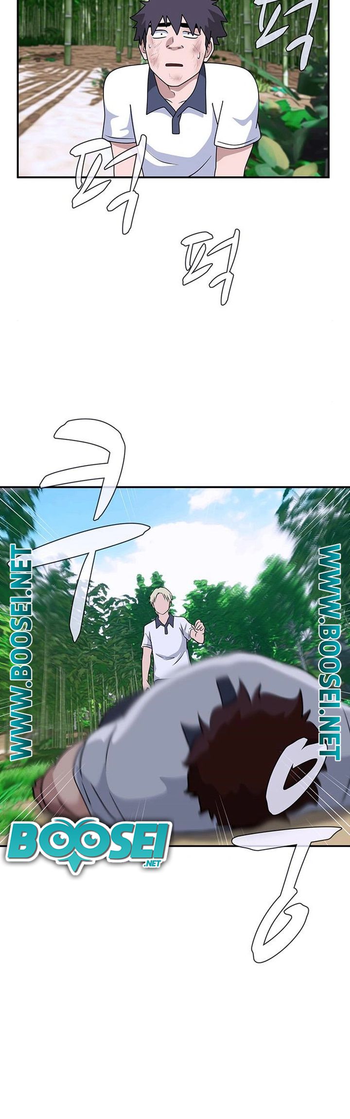 System Rules Chapter 42 Gambar 56