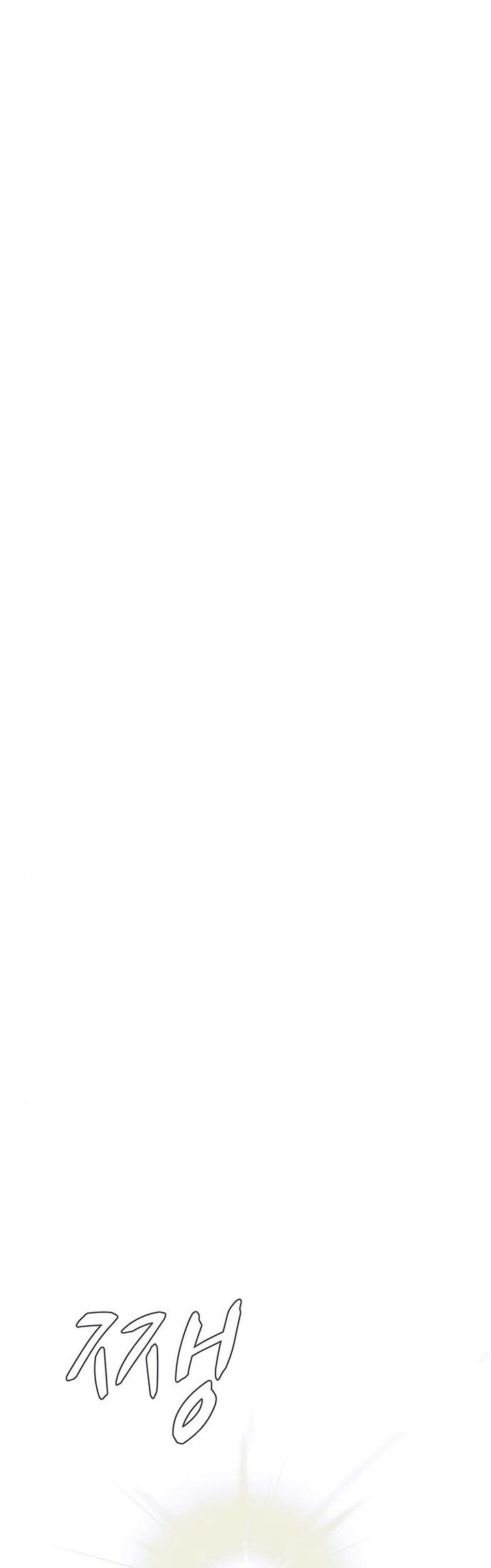 System Rules Chapter 41 Gambar 37